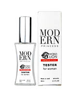 Тестер Premium Class Modern Princess жіночий, 60 мл