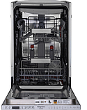 Посудомийна машина Hotpoint HSIO3O23WFE, фото 3