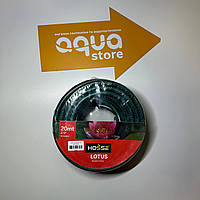 Шланг для поливання EVCI Plastik Lotus 1/2 дюйма, 20 метрів, армований