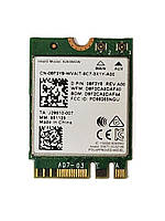 Wi-Fi адаптер (модуль) Intel Model: 8265NGW (08F3Y8) 802.11 b,g,n, / Mbps 2,4GHz/5GHz | Б/В