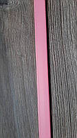 Вставка пластикова,  рожева універсальна в економпанель.