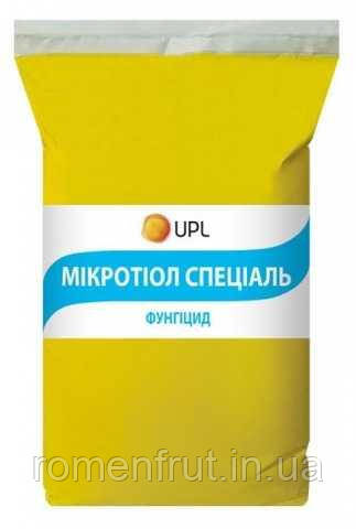 Мікротіол спеціаль
