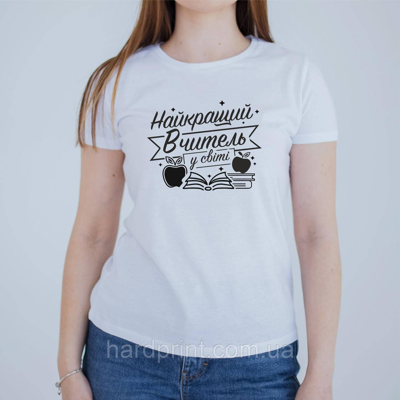 Жіноча футболка. Футболки для найкращого вчителя, фото 1
