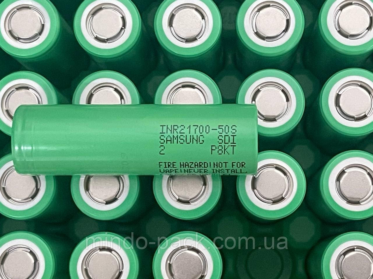 Акумулятори літій іонні SAMSUNG INR21700-50E