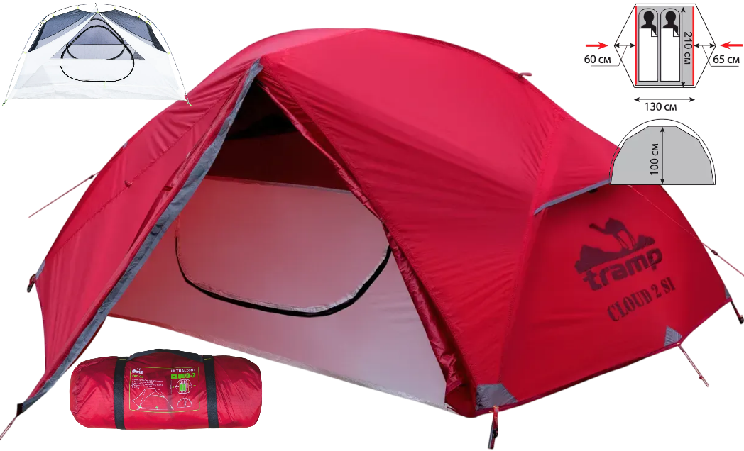 Двомісний намет Tramp Cloud 2 Si Red | Ультралегка трекінгова компактна палатка для піших походів з 2 входами і 2 тамбурами