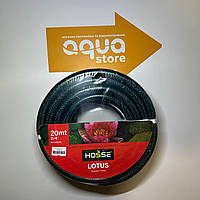 Шланг для поливання EVCI Plastik Lotus 3/4 дюйма, 20 метрів, армований