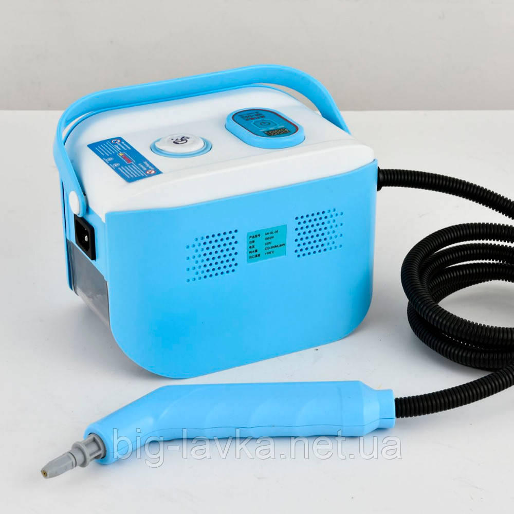 Портативний пароочисник GCJ 2500W Блакитний