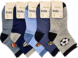 Дитячі шкарпетки Фенна - 13.00 грн./пара (T-C70-6)