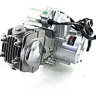 Двигун квадроцикла ATV 150 Spark, Orix, Forte 1P57FMJ-B ( КПП автомат 1+1), фото 4