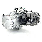 Двигун квадроцикла ATV 150 Spark, Orix, Forte 1P57FMJ-B ( КПП автомат 1+1), фото 10