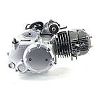 Двигун квадроцикла ATV 150 Spark, Orix, Forte 1P57FMJ-B ( КПП автомат 3+1), фото 3
