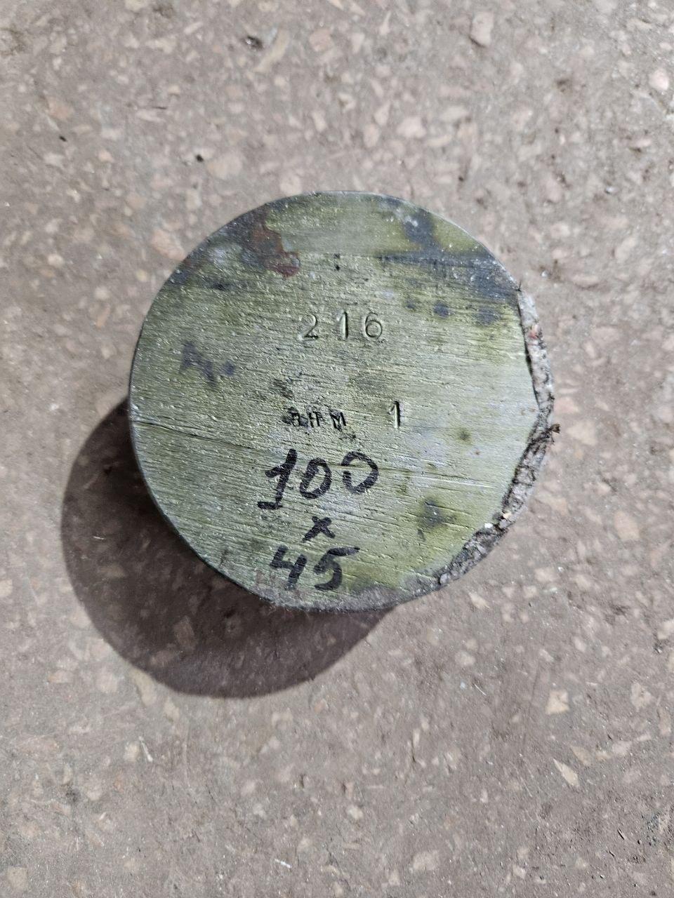 Ванадій ВНМ-1 болванка 100х45
