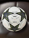 Футбольний м'яч Adidas Champions League 24/25/ футбольний м'яч адідас, фото 2