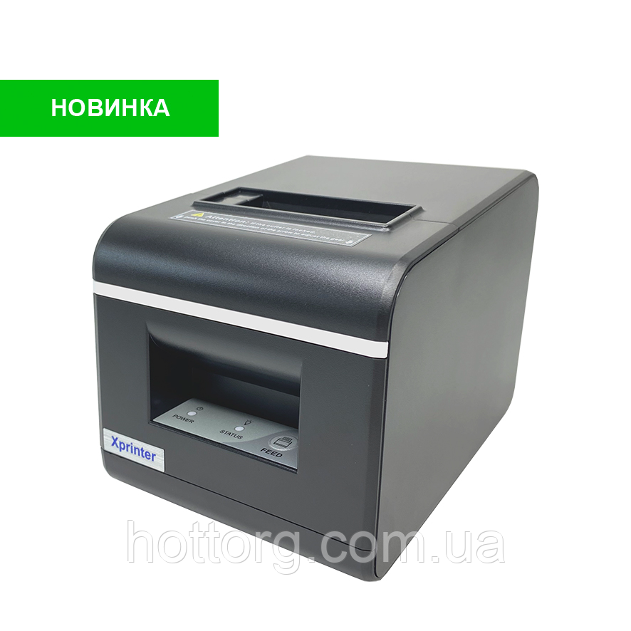 Принтер чеків Xprinter XP-58IIQ WiFi