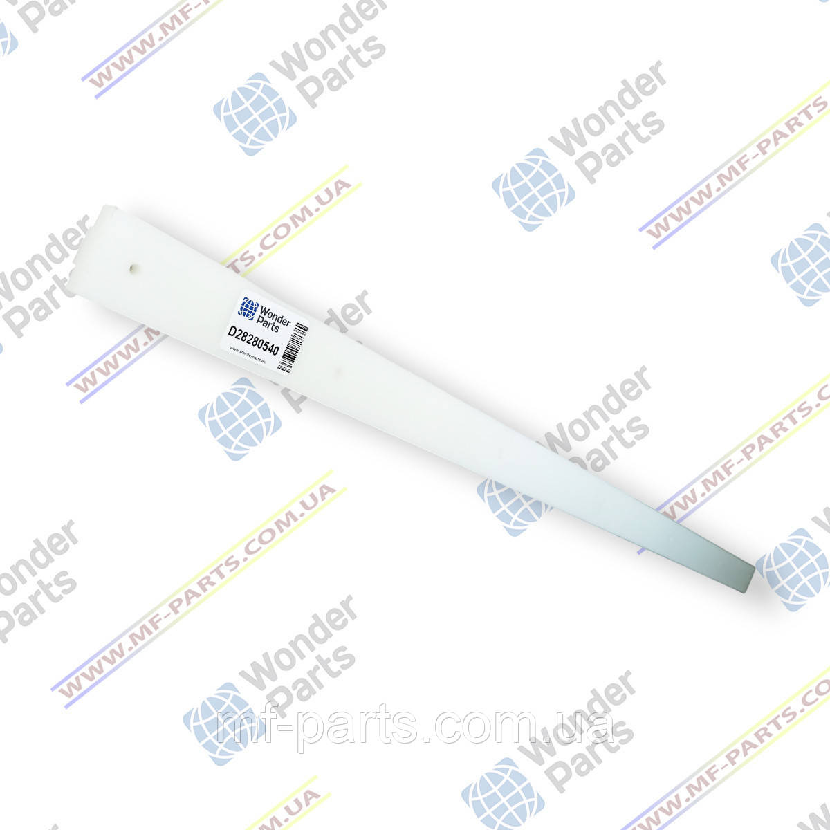 D28280540 направляюча планка ланцюга, АНАЛОГ, виробник WonderParts (EU), комбайн Massey Ferguson
