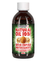 Олія волоського горіха сиродавлена, першого екстра холодного віджиму. ПРЕМІУМ, 200мл