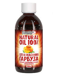 Олія насіння гарбуза сиродавлена, першого екстра холодного віджиму. ПРЕМІУМ, 200мл