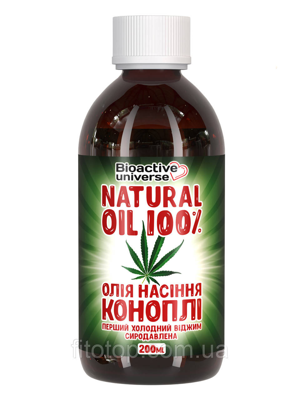 Олія конопляна сиродавлена, першого екстра холодного віджиму. ПРЕМІУМ, 200мл, фото 1