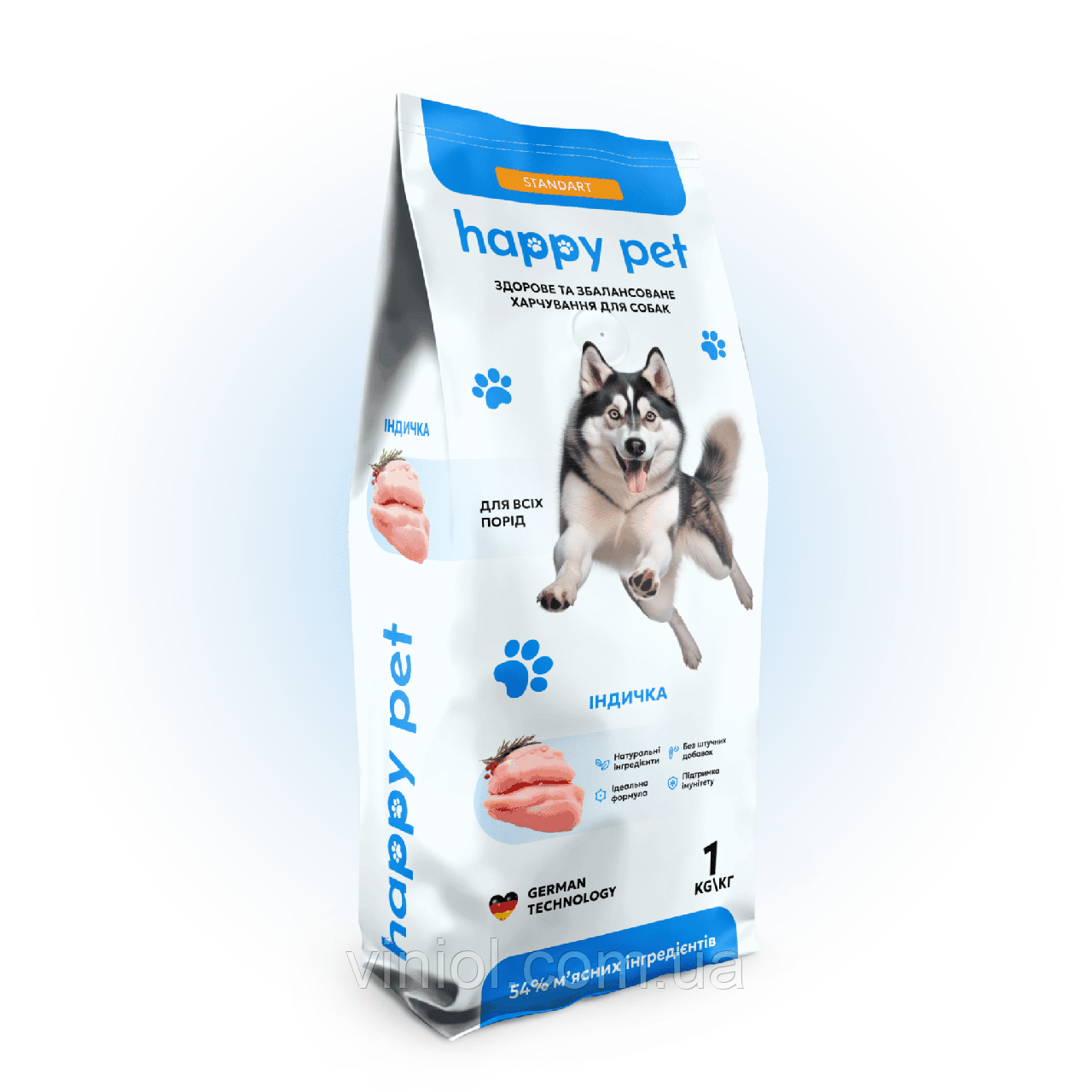 Сухий корм для активних собак Happy Pet з індичкою 1 кг, фото 1