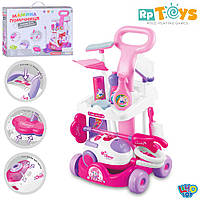 Набір для прибирання Limo Toy 5938 з пилососом