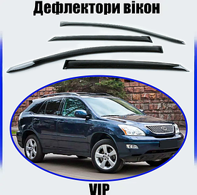 Дефлектори вікон, вітровики Lexus RX II 330 2003-2009 (скотч) VIP