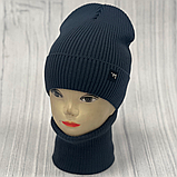 М 89013. Комплект для хлопчика, підлітковий: шапка з флісом і хомут, розмір вільний, різні кольори 3-12 років, фото 7