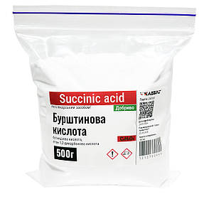 Бурштинова кислота ТМ Клебріг 500г, добриво стимулятор росту