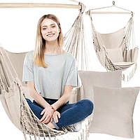 Гамак бразильське крісло бежевий колір Gardlov 23670 2 подушки