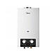 Газова колонка Midea JSD20-10DH4, фото 3