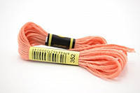 Нитки муліне CXC 352 (Китай)