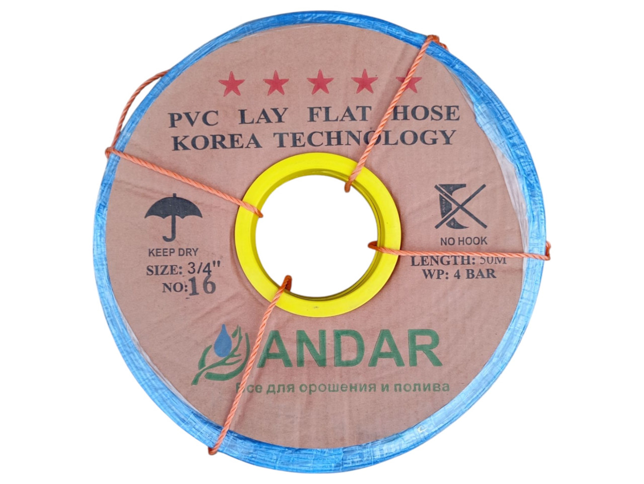 Рукав Lay Flat 3/4" (d 20 мм) 4 BAR для поливання 50 м, фото 1