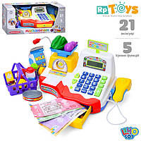 Дитячий касовий апарат Limo Toy 7162 UA