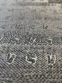 Гума подметочная GTO 480*460 т. 4,0 мм