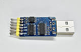 Конвертер ReadyToSky USB - UART на CP2102 - 1 шт., фото 4