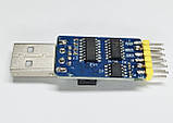 Конвертер ReadyToSky USB - UART на CP2102 - 1 шт., фото 5