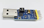 Конвертер ReadyToSky USB - UART на CP2102 - 1 шт., фото 7