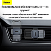 Універсальный автомобільний тримач для телефона 2в1 на панель у решітку Автотримач на присосці на лобове скло Baseus, фото 6