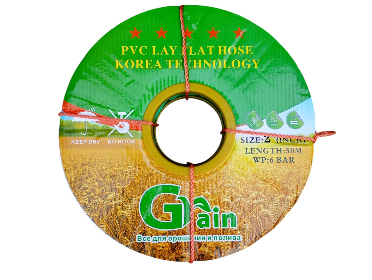 Рукав Lay Flat 2" (d 50 мм) 6 BAR для поливання 50 м