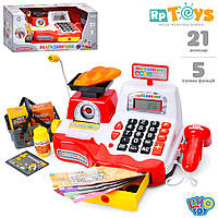 Дитячий касовий апарат Limo Toy 7162-1 UA