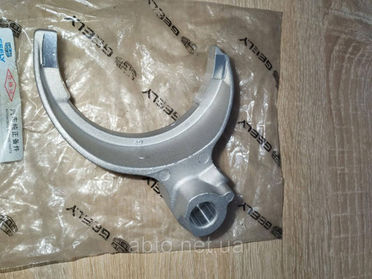 Вилка КПП 5 передачі та заднього ходу Geely MK CK EC7 EX7 FC GC6