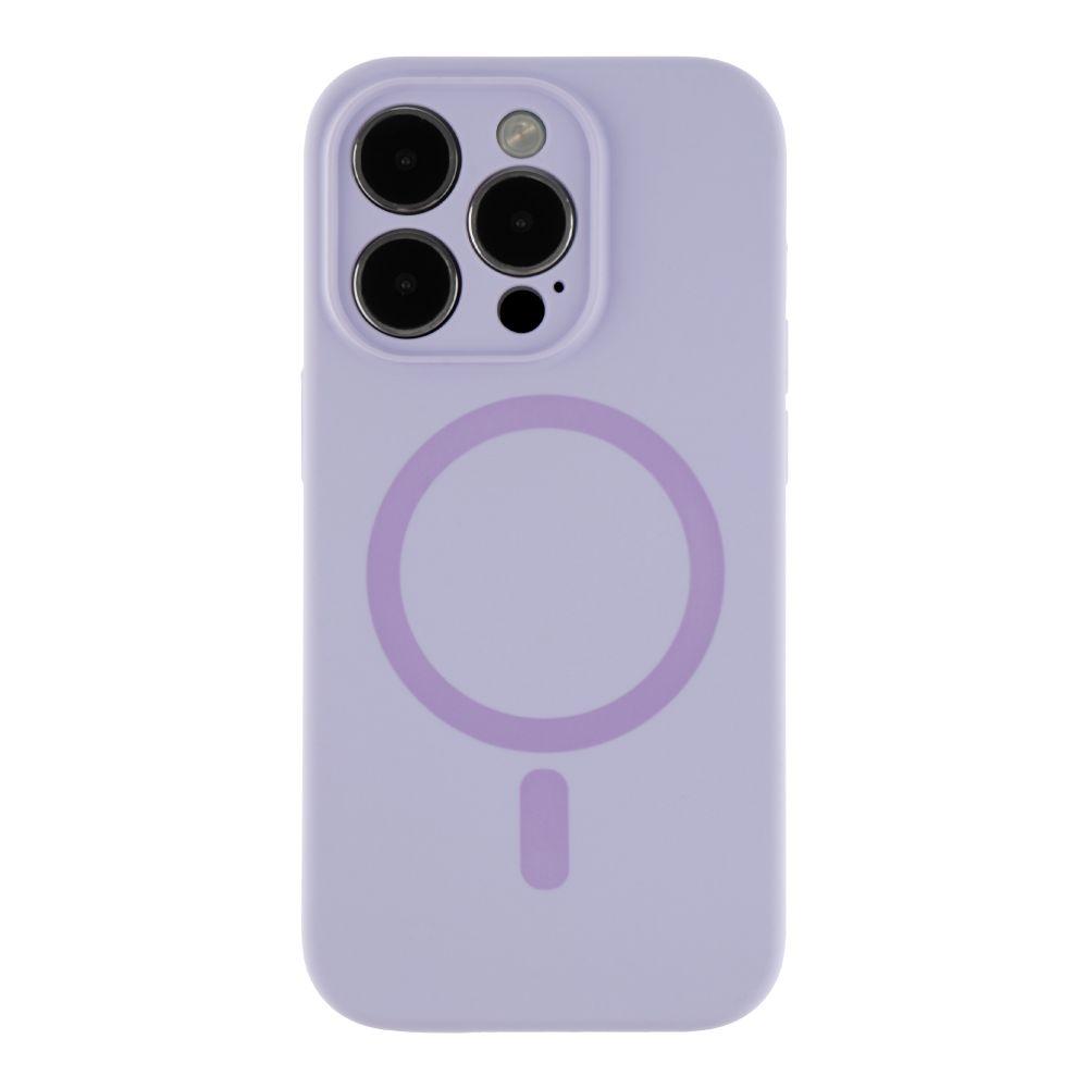 Чехол Glow Silicone Case Full Camera with Magsafe для iPhone 14 Pro Цвет Light purple, фото 1