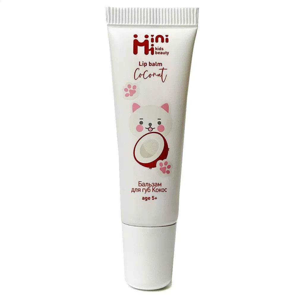 Бальзам для губ Minimi Кокос 12 мл (227728)