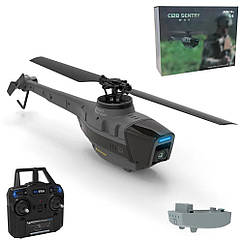 Радіокерований міні дрон із камерою C128 Sentry WAV. Чотирьохпозиційний одногвинтовий гвинтокрил
