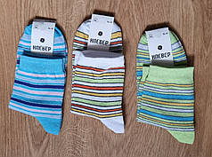 Кольорові шкарпетки в смужку "Клевер" — стиль, зручність та настрій щодня (розмір 36–41)