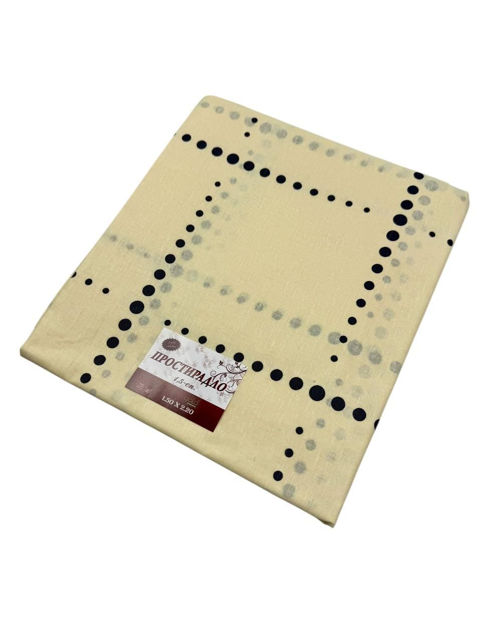 Простирадло "Dots" | 150х220 см Бязь, фото 1