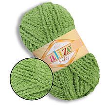 Alize Softy Зелена черепаха №485