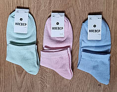 Жіночі шкарпетки "Клевер" із сіткою в пастельних кольорах — комфорт і ніжність кожного дня (розмір 36–41)