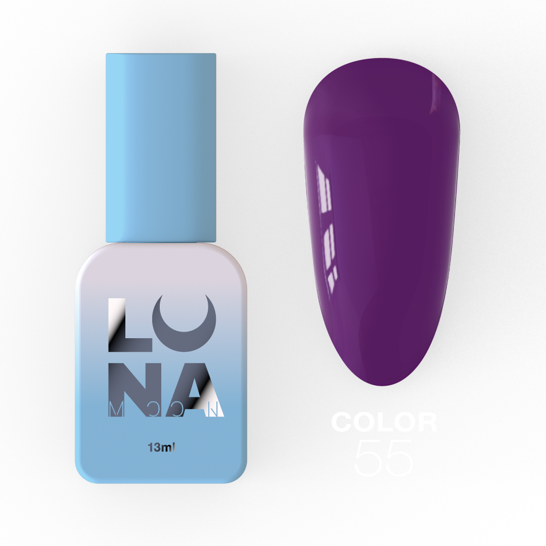 Гель-лак Luna Color No55, 13 мл (виноградний)