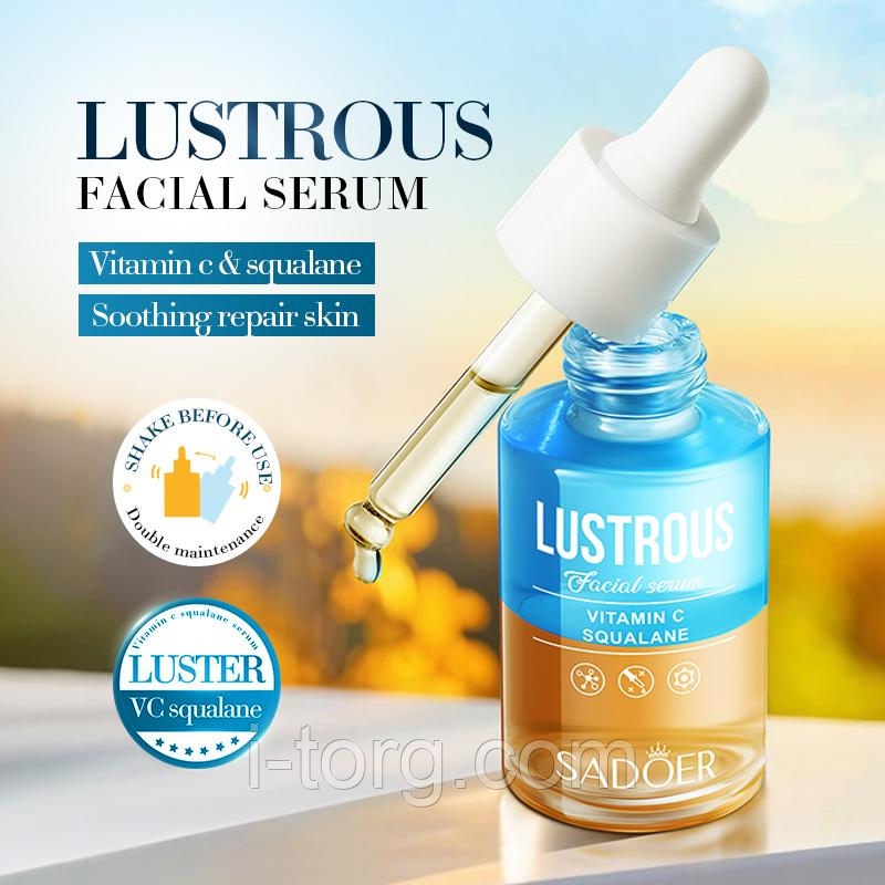 Двофазна освітлювальна сироватка для обличчя з вітаміном С та скваланом Sadoer Lustrous Facial Serum, 30 мл.