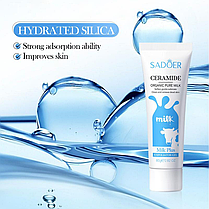 Пілінг для обличчя SADOER Ceramide Pure Milk Exfoliator Gel, 80 мл., фото 3